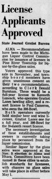 Gratiot Lanes - Dec 1968 Liquor License (newer photo)